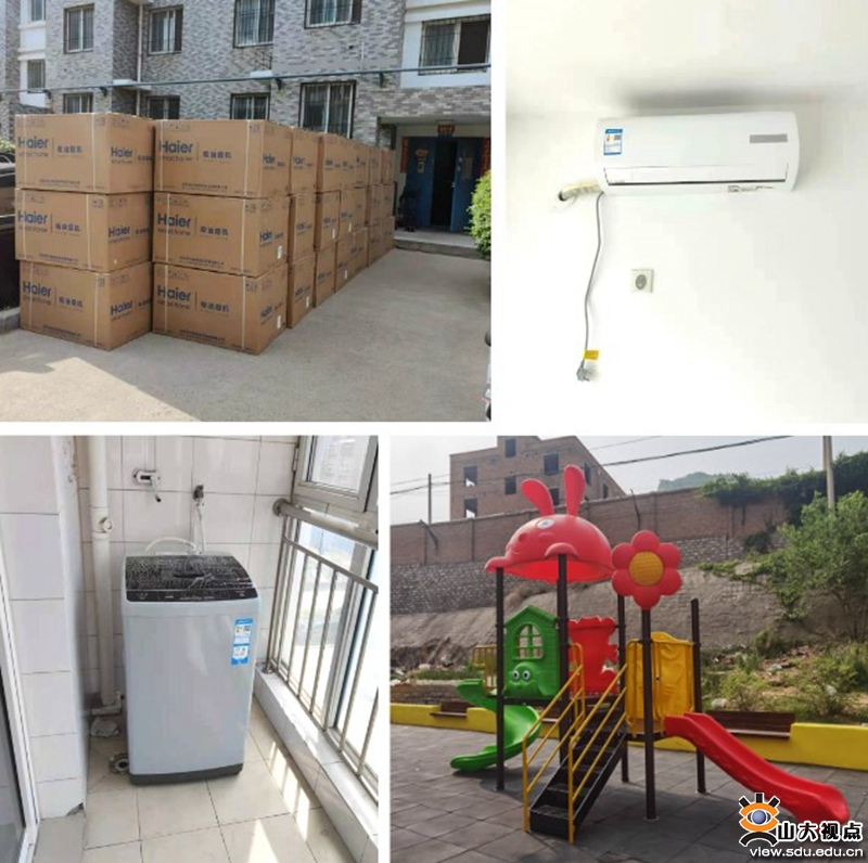 1638349802487095479.jpg 2.jpg