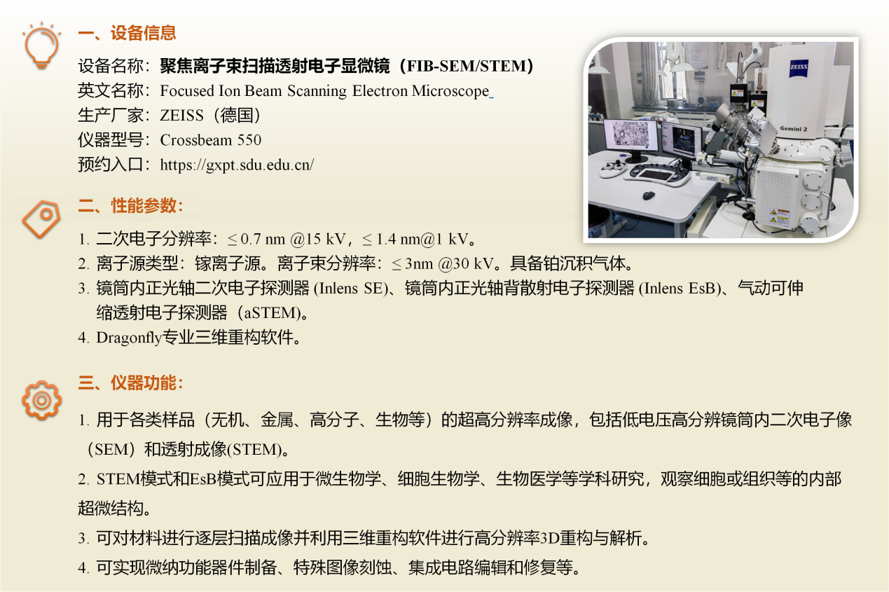 1725604945595060191.png 图片2.png