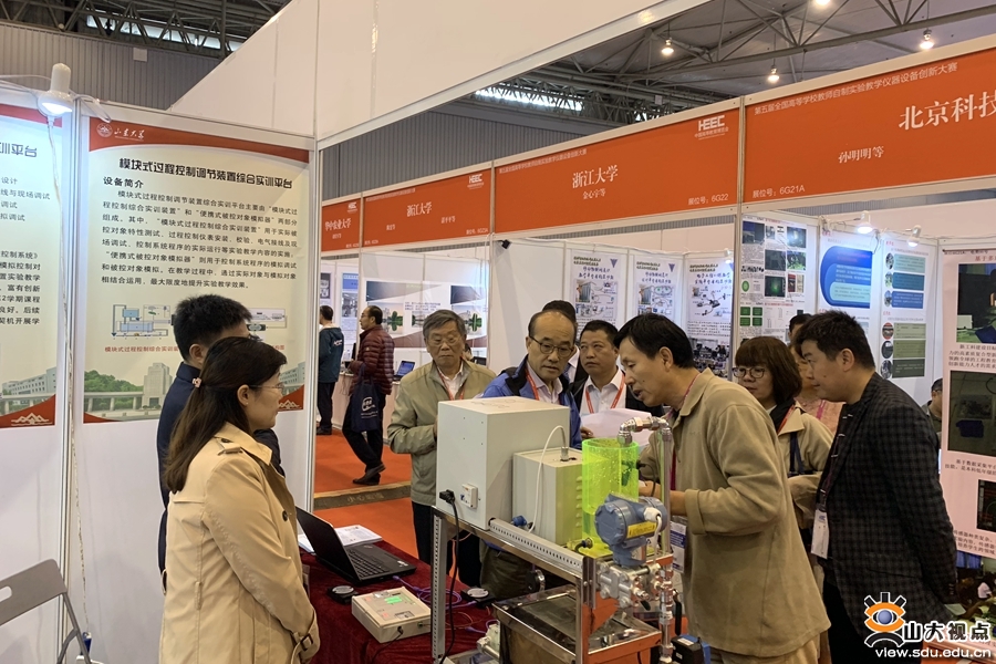 suncitygroup太阳集团官网