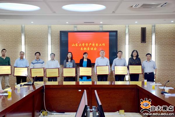 suncitygroup太阳集团官网