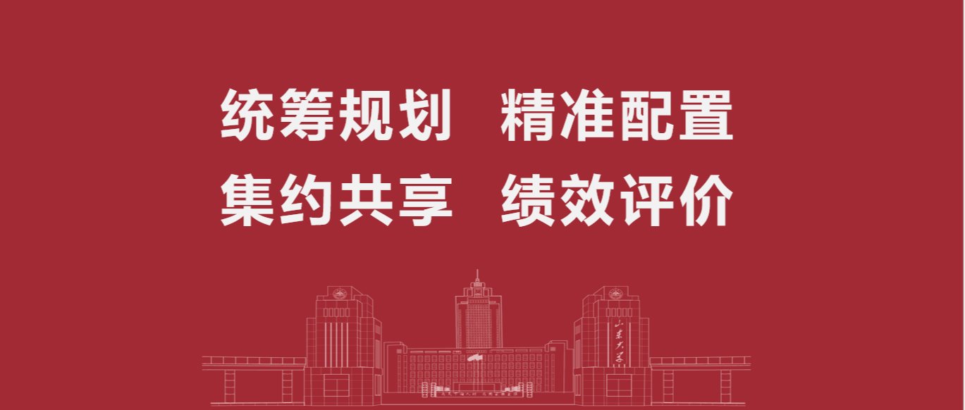世俱杯官方网站入口