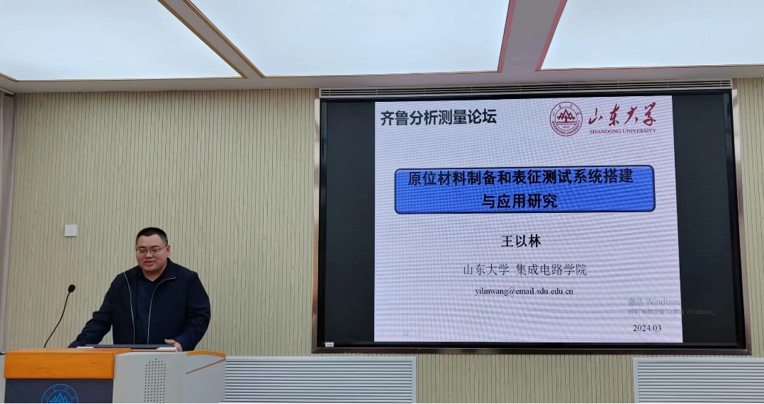 1711244206012058110.png 图片1.png
