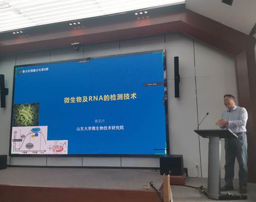 suncitygroup太阳集团官网