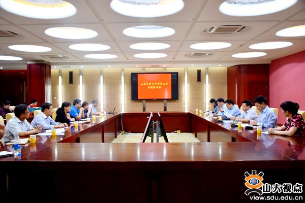 suncitygroup太阳集团官网