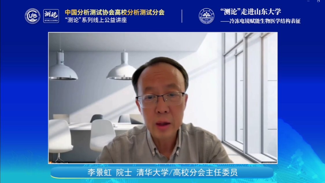 suncitygroup太阳集团官网