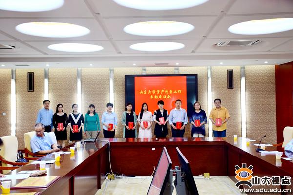 suncitygroup太阳集团官网