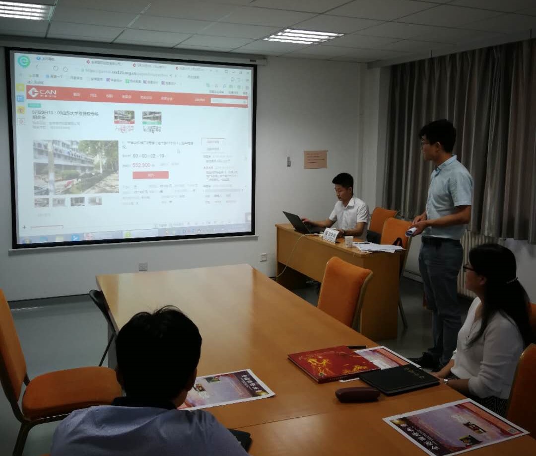 suncitygroup太阳集团官网