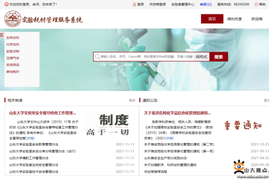 1638349848591031469.jpg 5.jpg