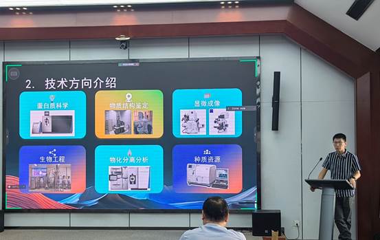 suncitygroup太阳集团官网