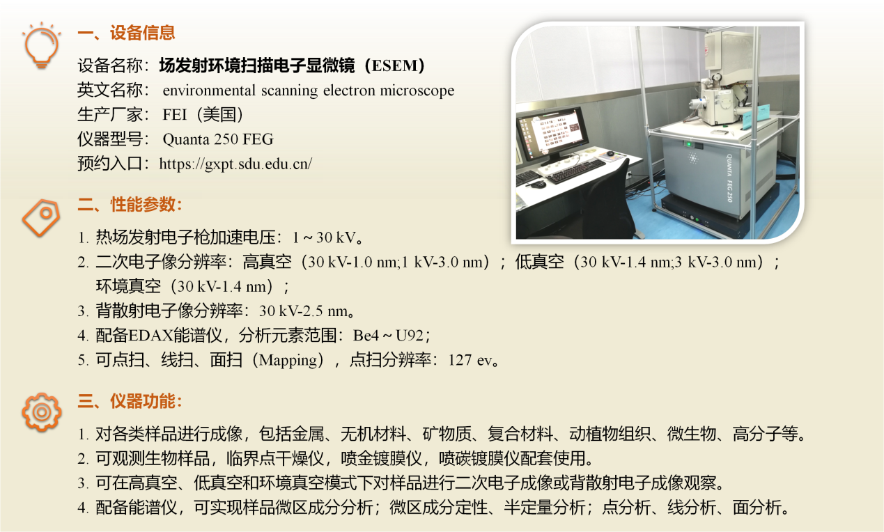 1725604937622097350.png 图片1.png