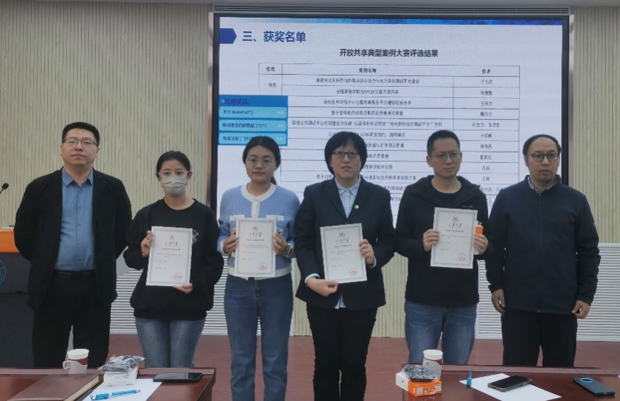 1711244225863035671.png 图片2.png